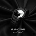 Stylish Arabic Aura Watch for Boys Featuring Durable Fiber Chain