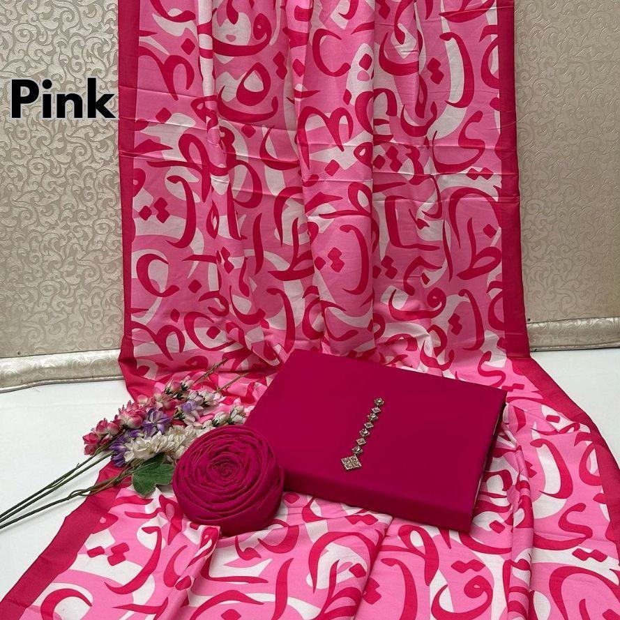 3 Pcs Women's Unstitched Katan Silk Plain Suit