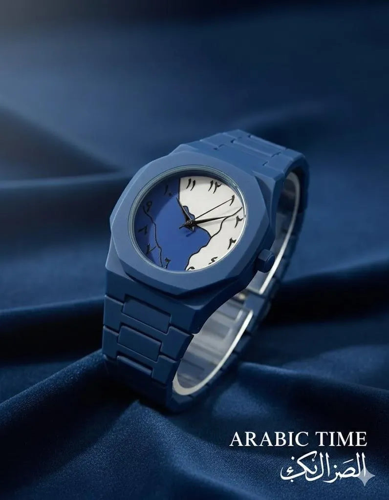 Stylish Arabic Aura Watch for Boys Featuring Durable Fiber Chain