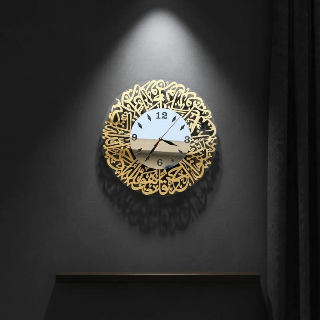 ,Golden Acrylic Arabic Calligraphy With Silver Acrylic Dial Islamic Clock