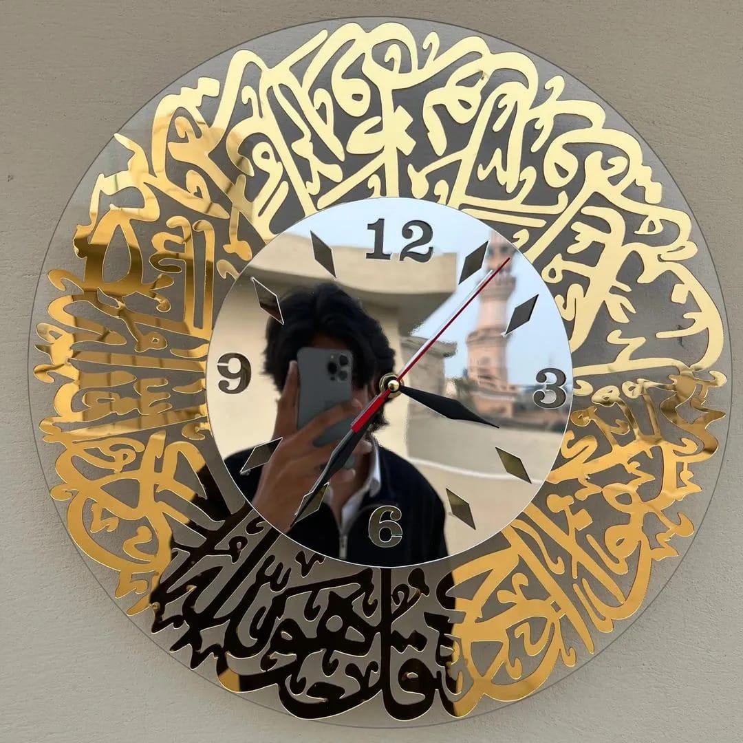 ,Golden Acrylic Arabic Calligraphy With Silver Acrylic Dial Islamic Clock