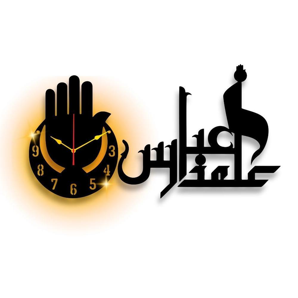 Islamic Calligraphy Analogue Wall Clock - 1 Pc Stylish Design With Light