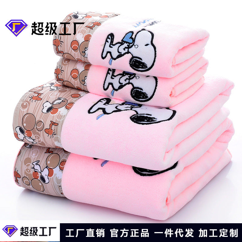 Set of Microfiber Cloth Edge Embroidered Bath Towel Cartoon Thickened Children and Adults Universal One Piece Drop Shipping Beach