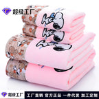 Set of Microfiber Cloth Edge Embroidered Bath Towel Cartoon Thickened Children and Adults Universal One Piece Drop Shipping Beach