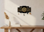 Kalma Calligraphy Islamic Wooden Key Holder